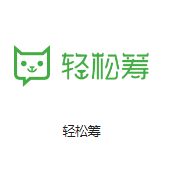 夏河机房客户医疗行业